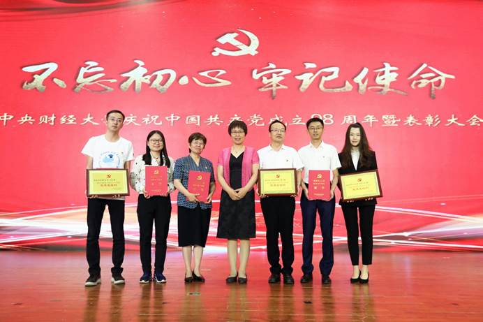 韦德1946体育官方入口小合影3