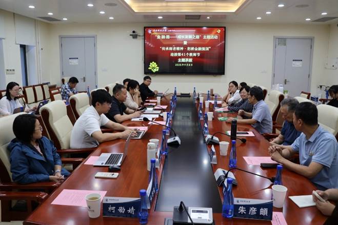 d5f1e59416c628e0c58ddf993f459e79