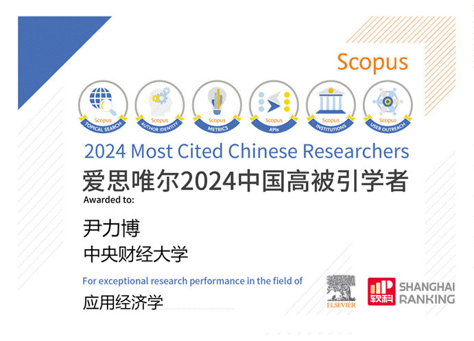 3db45b79a77f5ecfb0dae70b0c5703c