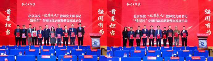 d9394843eb8bdbdec57ea7965e51adf